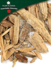 宋杰,未硫油松结节枝